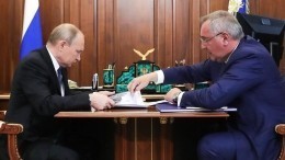 Рогозин доложил Путину о возобновлении программы по изучению Луны