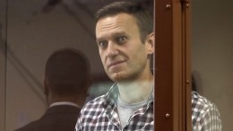 «Было бы полезно»: Навальному предложили поухаживать за ветераном Артеменко