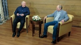 Видео: встреча Путина и Лукашенко в Сочи длилась более шести часов