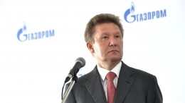 Новый срок: Алексей Миллер переизбран главой «Газпрома» еще на пять лет