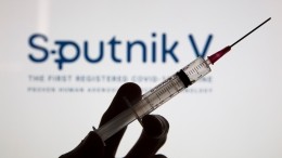 Вакцина «Спутник V» получила регистрацию в Египте