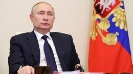 «Анекдотичные теории заговора»: Путин заявил о возможных провокациях против РФ