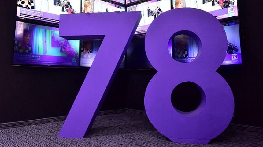 Телеканал «78» подал в суд на петербургский ЗакС из-за отказа в аккредитации