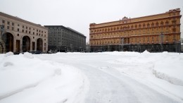 В Москве началось голосование по выбору будущего памятника на Лубянке