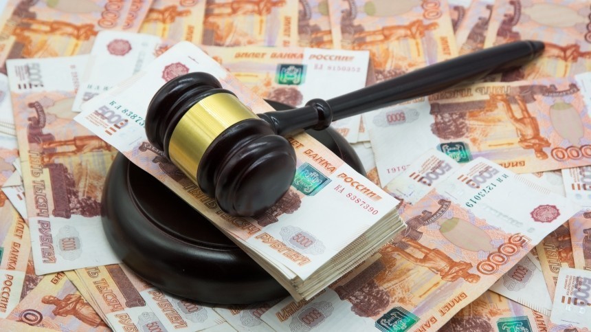 В Минюсте предложили разрешить судам индексировать денежные взыскания