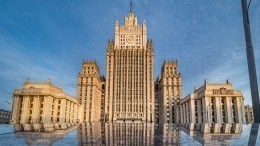 МИД пообещал ответить ЕС на новые антироссийские санкции из-за Навального