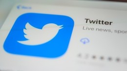 Роскомнадзор составит в отношении Twitter протокол о правонарушении