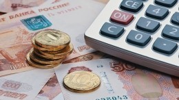 Банкам придется выкупать обманом проданные клиентам услуги