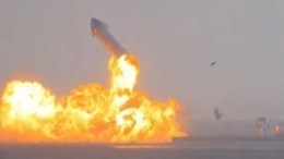 Очередной прототип корабля Starship взорвался после посадки — видео