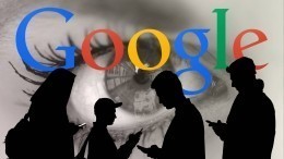 «Налог на Gоogle» могут ввести в России