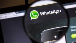 WhatsApp расширил функционал компьютерной версии