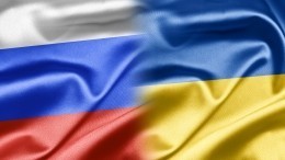 В Госдуме назвали санкции против телеканалов на Украине ударом по демократии