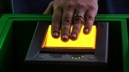 Россиянам без биометрии хотят отказывать в некоторых госуслугах