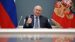 Путин и Эрдоган дали старт строительству третьего энергоблока АЭС «Аккую»