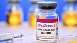 Страны Евросоюза массово отказываются от вакцины AstraZeneca