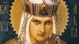 Игры в историю: Давосский форум убрал княгиню Ольгу из списка великих женщин