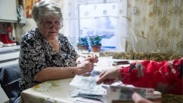 Беднейшая страна: экс-премьер Украины сравнил пенсии соотечественников с российскими
