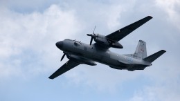 Военный самолет Ан-26 разбился у аэропорта Алма-Аты