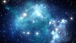 Ученые объяснили роль «межзвездных фабрик» в зарождении жизни
