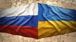 Не потянем: в США предложили «отдать» Украину России