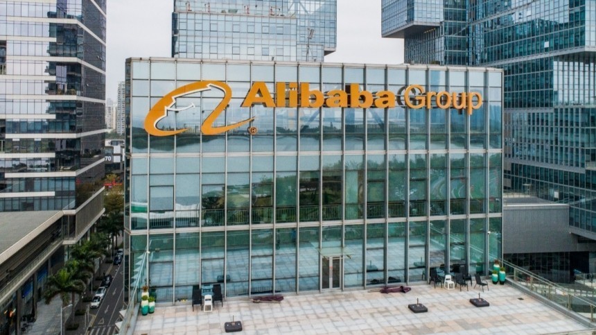 Власти Китая попросили Alibaba Group сократить медиаактивы