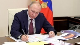 Путин утвердил новый состав президентского Совета по науке и образованию