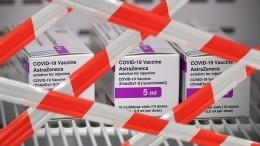 Европа отказалась почти вся: почему вакцина AstraZeneca не нужна никому