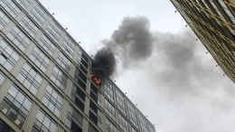 Видео пожара в бизнес-центре «Савеловский Сити» в Москве