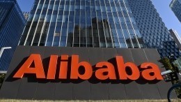 Браузер Alibaba удалили из китайских магазинов приложений