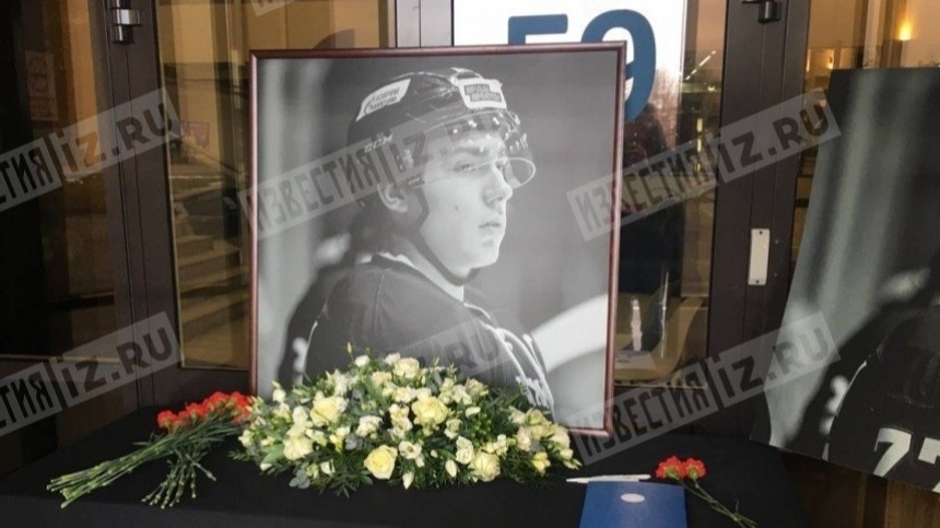 «Никакая защита не поможет»: товарищи о трагической гибели хоккеиста Файзутдинова