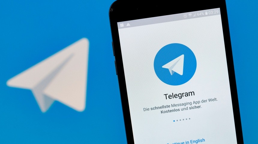 В работе Telegram зафиксировали сбой на территории СНГ