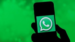 Россиян предупредили о рисках использования WhatsApp