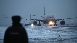 В «Шереметьево» закрыли полосу из-за поломки