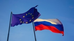 Все логично: политолог об уничтожившей отношения с Россией Европе