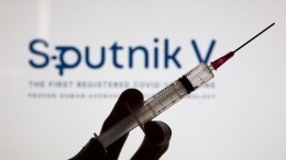 В Роспотребнадзоре оценили возможность повторной прививки «Спутником V»