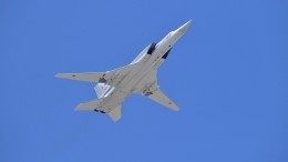 С «истребителем авианосцев» Ту-22М3 произошло ЧП при взлете под Калугой