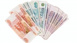 Банк России выпустит банкноты с новым дизайном