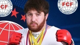 Камера сняла драку, закончившуюся гибелью чемпиона ММА Хадзиева