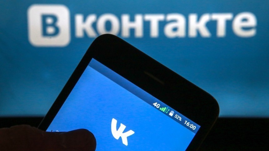 ВКонтакте запускает собственный чарт альбомов