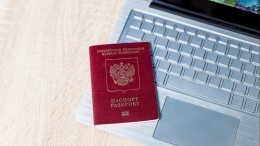 Роскомнадзор намерен запрашивать паспорт при регистрации в соцсетях