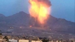 Видео: повстанцы ударили ракетой по нефтехранилищу в Саудовской Аравии