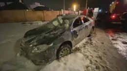 Стали известны подробности взрыва, разрушившего трехэтажный дом в Новой Москве