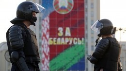 Белоруссия намерена признать Telegram-канал NEXTA экстремистским