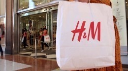 Жители Китая бойкотируют бренды H&M и Nike