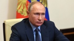 Путин обсудил с Совбезом борьбу с нарушениями в сфере природопользования