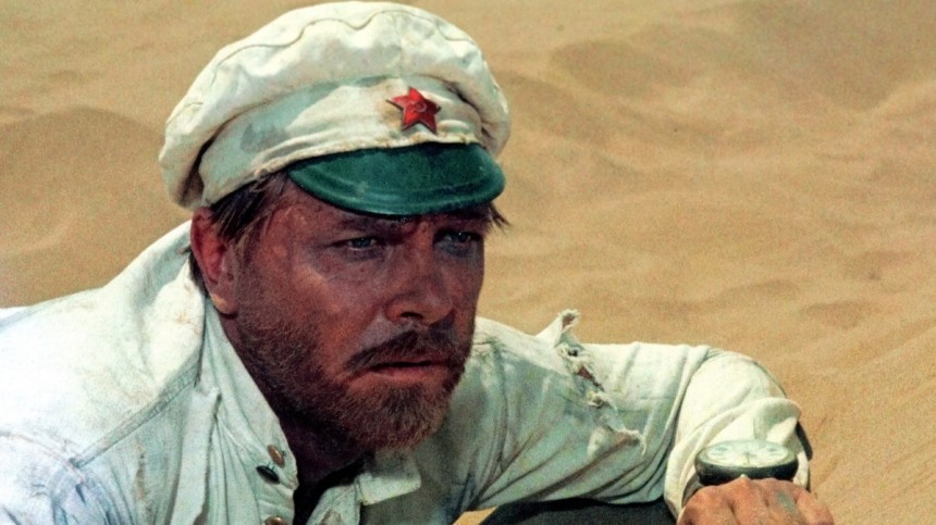 Тест: Хорошо ли вы знаете фильм «Белое солнце пустыни»?