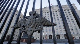 В Минобороны РФ утвердили облик новейшего бомбардировщика ПАК ДА