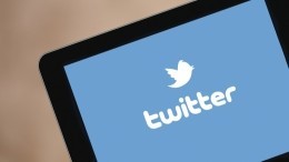 Суд оштрафовал Twitter на 3,2 миллиона рублей в России
