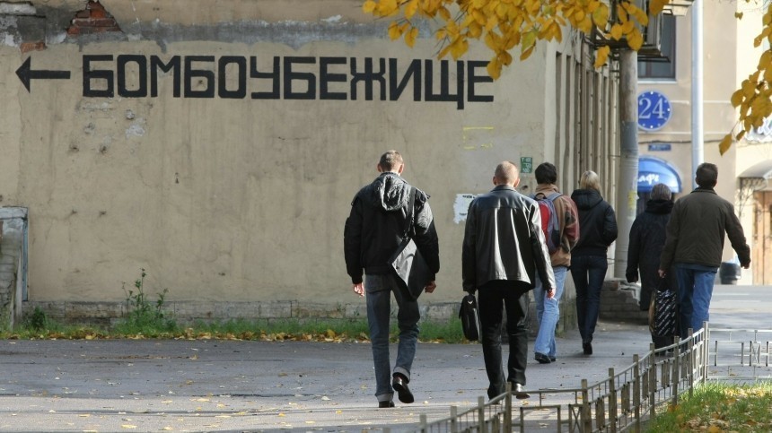 Какое бомбоубежище спасет в случае войны — мнение заслуженного строителя России Какое бомбоубежище спасет в случае войны — мнение заслуженного строителя России