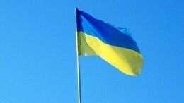 Киев поставил условие для продолжения переговоров по Донбассу